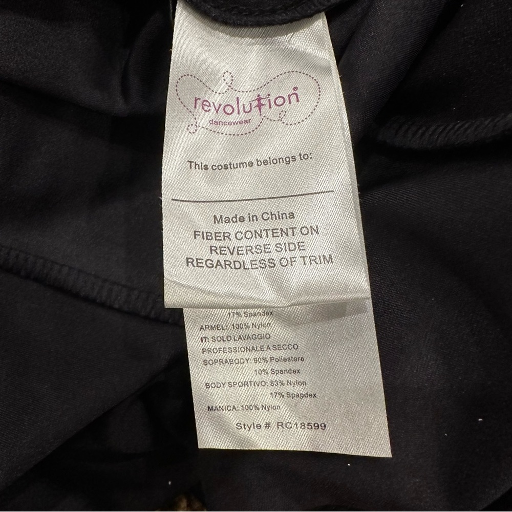 Revolution Dancewear Large Adult Sequin Mesh Dress - image 2